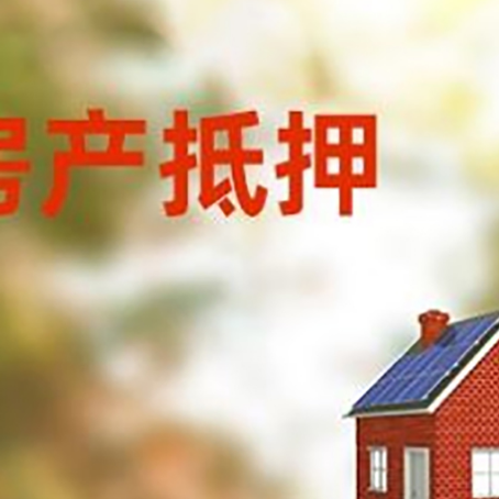 珠晖贷款中介公司新渝启服有哪些渠道