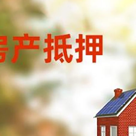 珠晖个人消费贷款的种类有哪些?